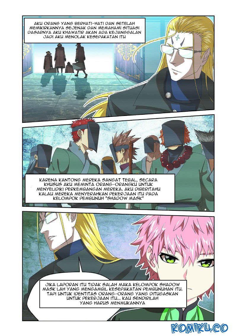Micah: The Blade Chapter 14 Gambar 4