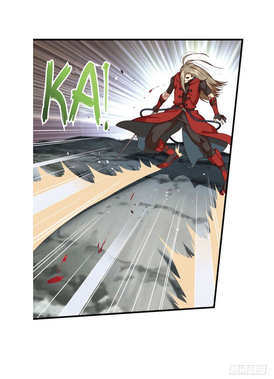Micah: The Blade Chapter 59 Gambar 17