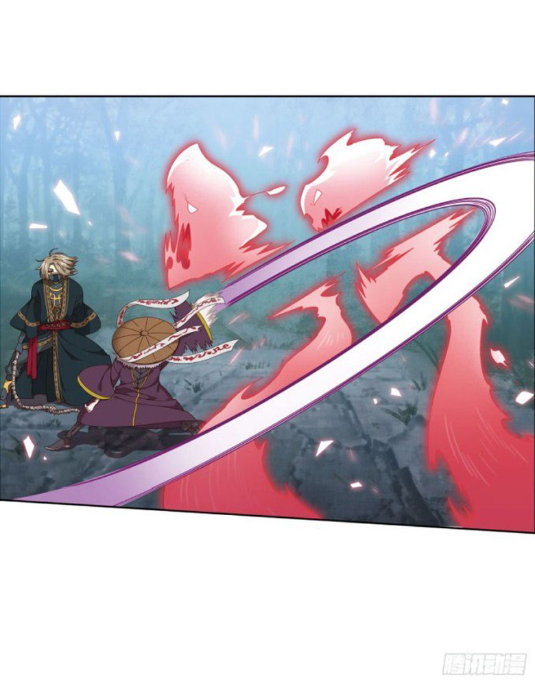 Micah: The Blade Chapter 60 Gambar 1