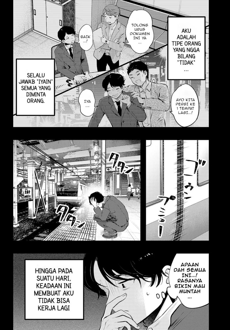 Midari ni Tsukasete wa Narimasen Chapter 01 Gambar 4