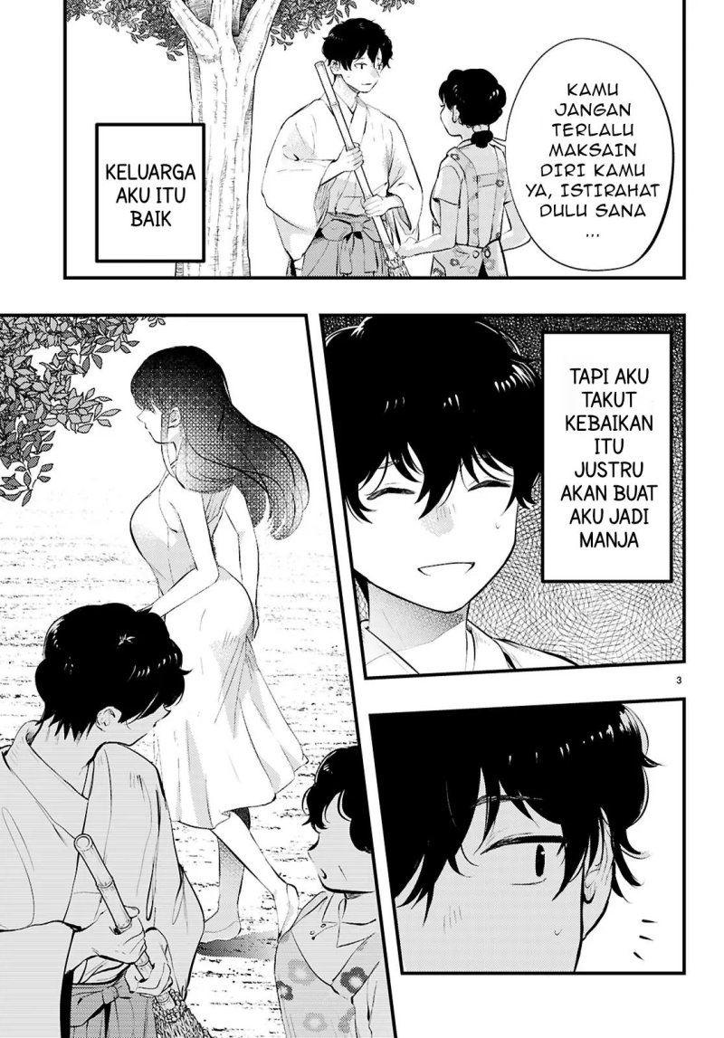 Midari ni Tsukasete wa Narimasen Chapter 01 Gambar 5