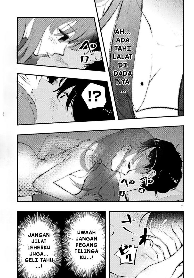 Midari ni Tsukasete wa Narimasen Chapter 01 Gambar 9