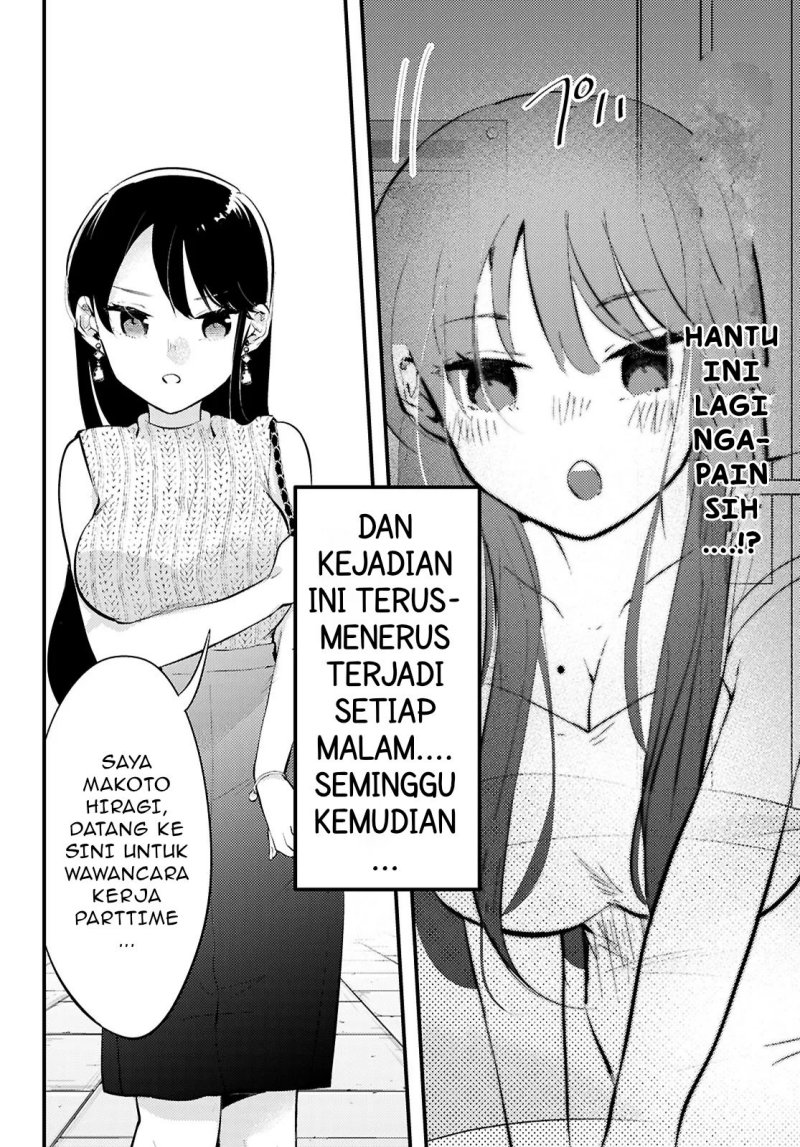 Midari ni Tsukasete wa Narimasen Chapter 01 Gambar 10