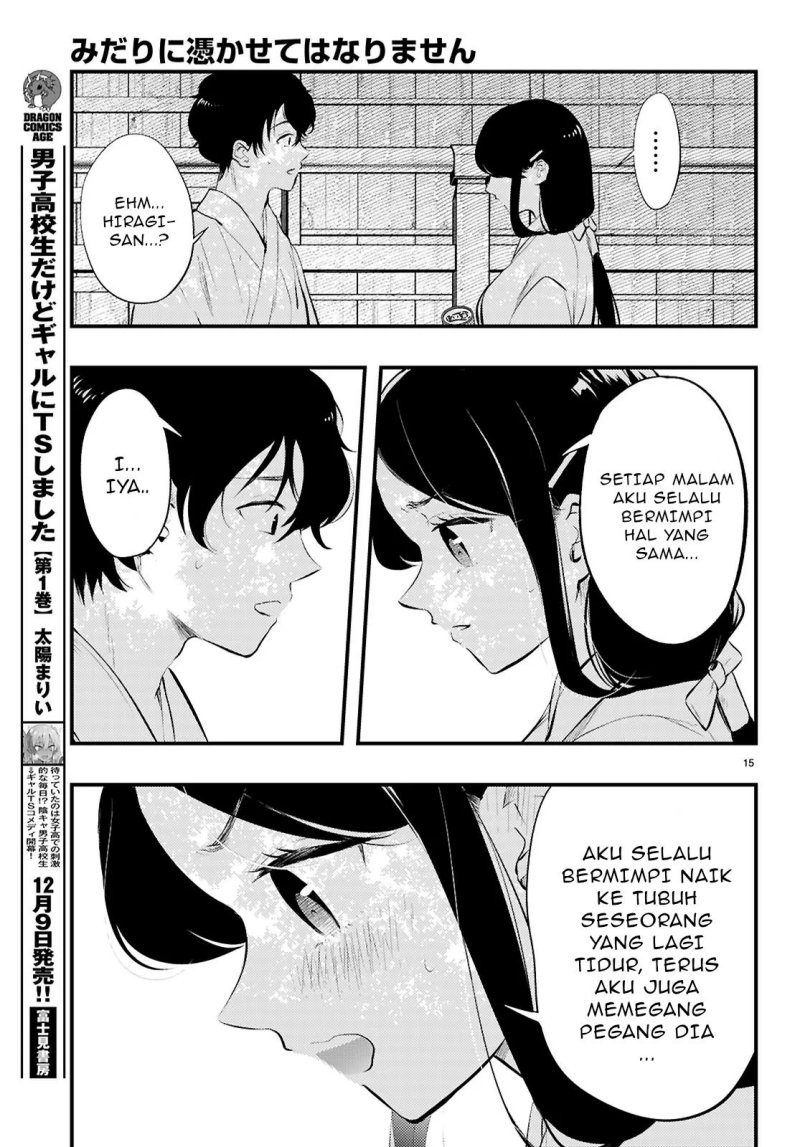 Midari ni Tsukasete wa Narimasen Chapter 01 Gambar 17