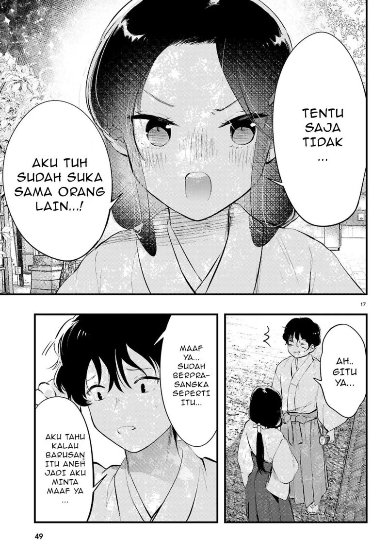 Midari ni Tsukasete wa Narimasen Chapter 01 Gambar 19