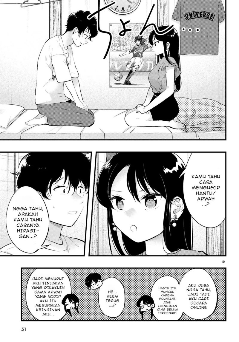 Midari ni Tsukasete wa Narimasen Chapter 01 Gambar 21