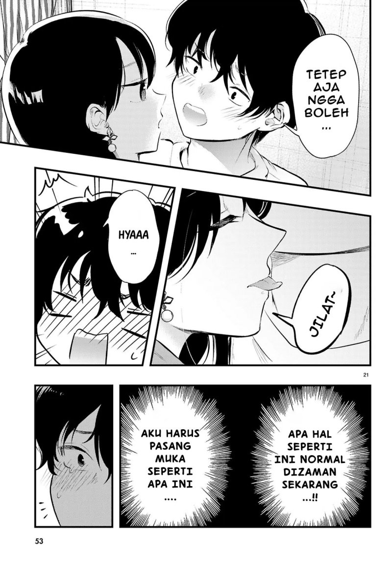 Midari ni Tsukasete wa Narimasen Chapter 01 Gambar 23