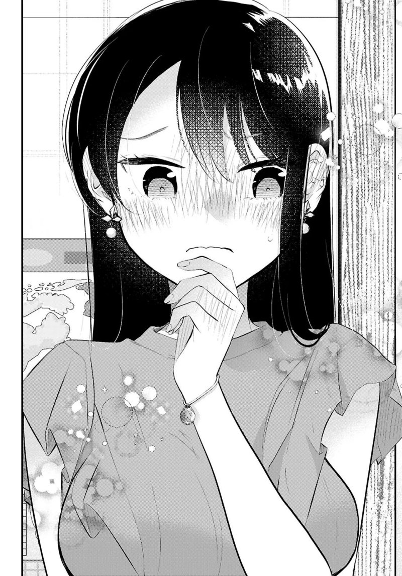 Midari ni Tsukasete wa Narimasen Chapter 01 Gambar 24
