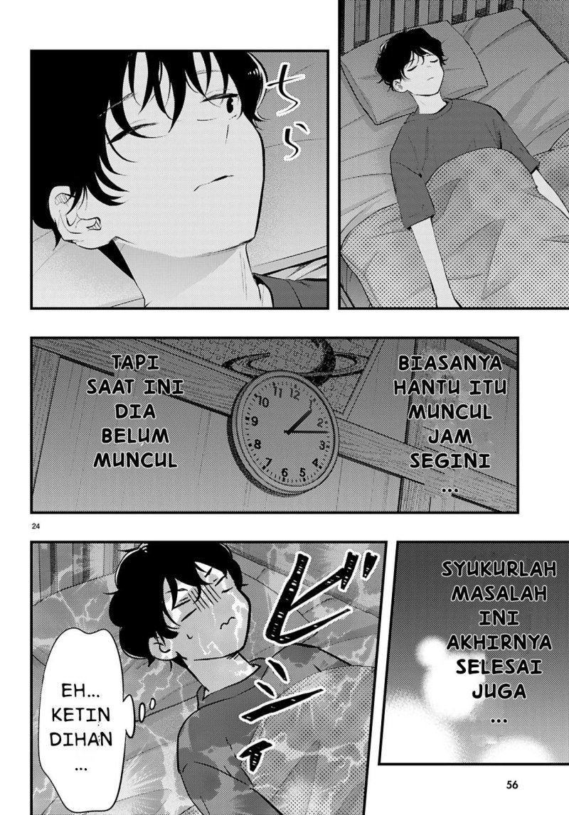 Midari ni Tsukasete wa Narimasen Chapter 01 Gambar 26