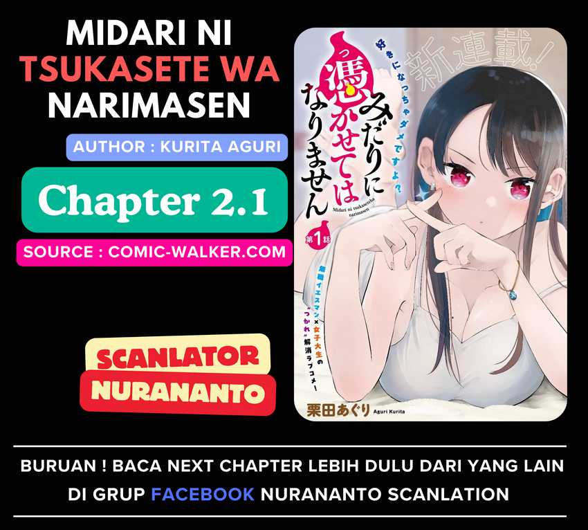Midari ni Tsukasete wa Narimasen Chapter 02.1 Gambar 1