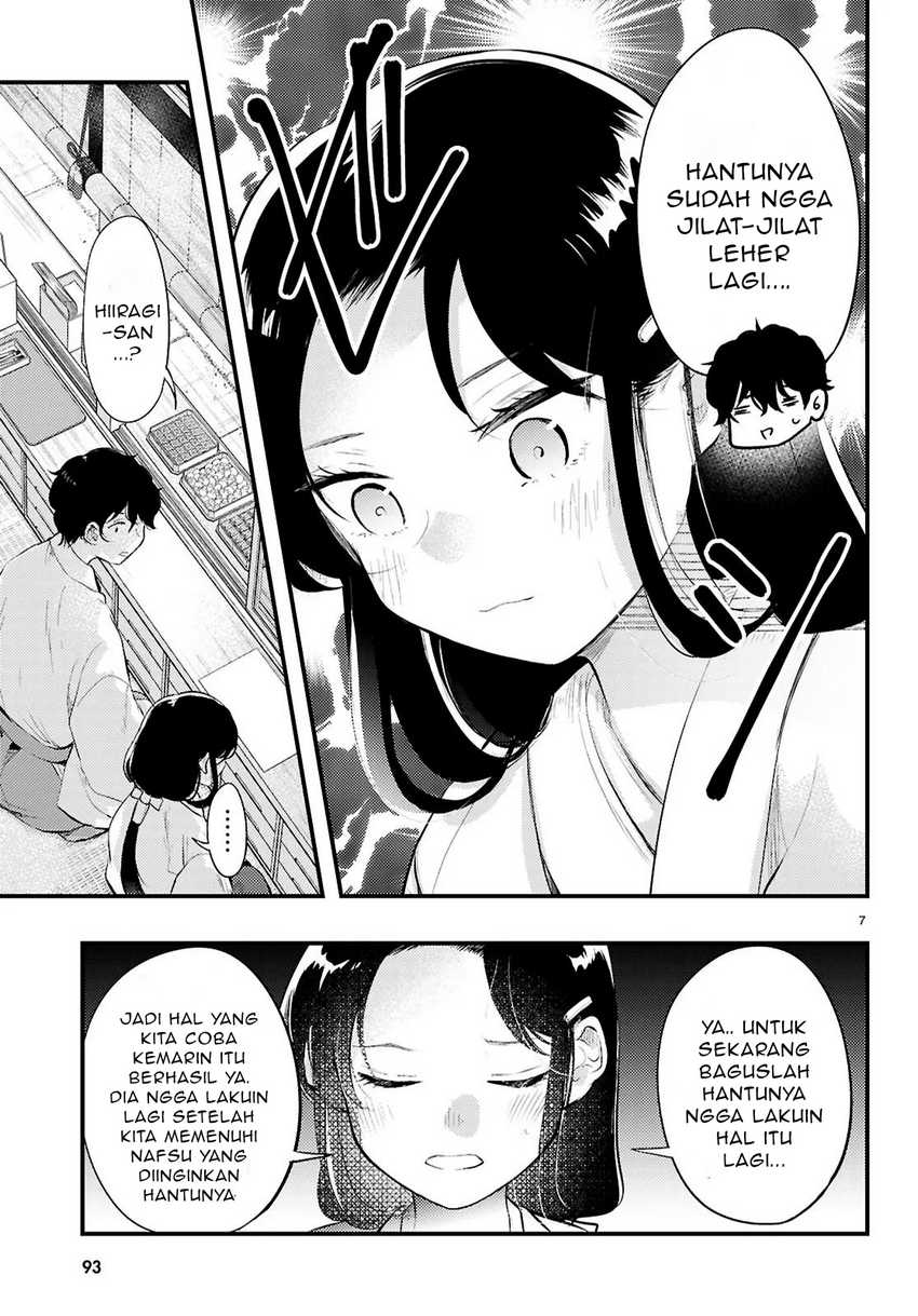 Midari ni Tsukasete wa Narimasen Chapter 02.1 Gambar 8