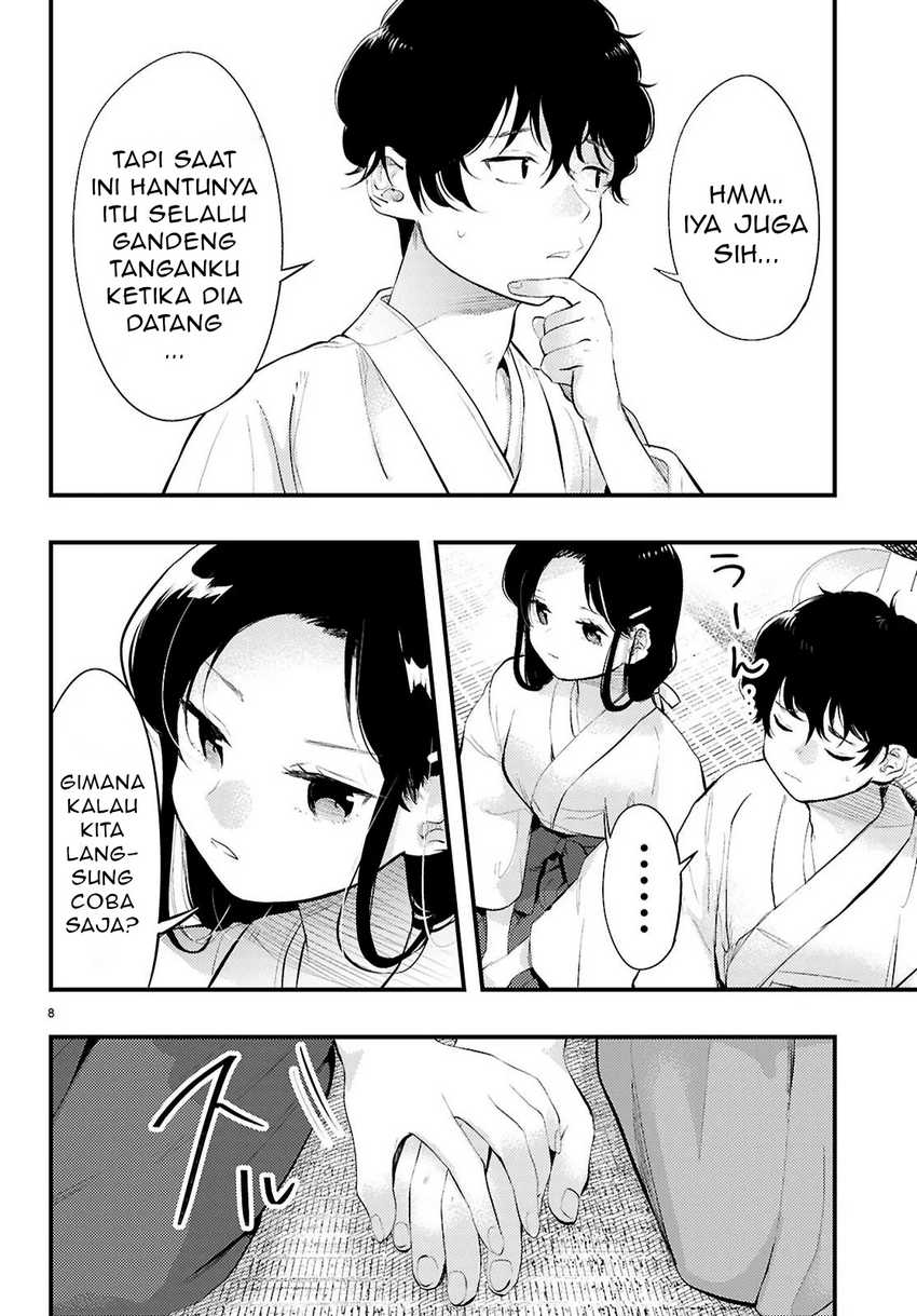 Midari ni Tsukasete wa Narimasen Chapter 02.1 Gambar 9