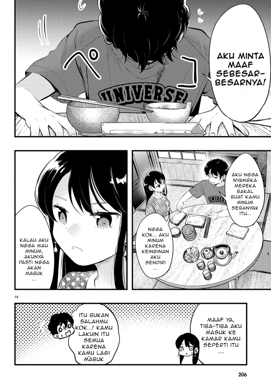 Midari ni Tsukasete wa Narimasen Chapter 03.2 Gambar 6
