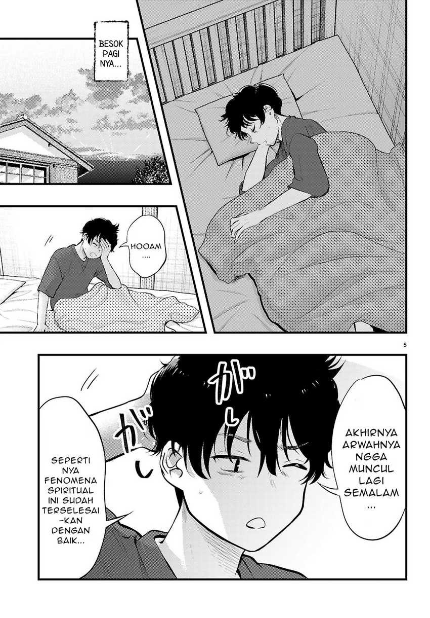 Midari ni Tsukasete wa Narimasen Chapter 04.1 Gambar 6