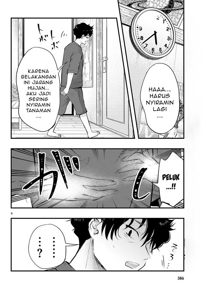 Midari ni Tsukasete wa Narimasen Chapter 04.1 Gambar 7