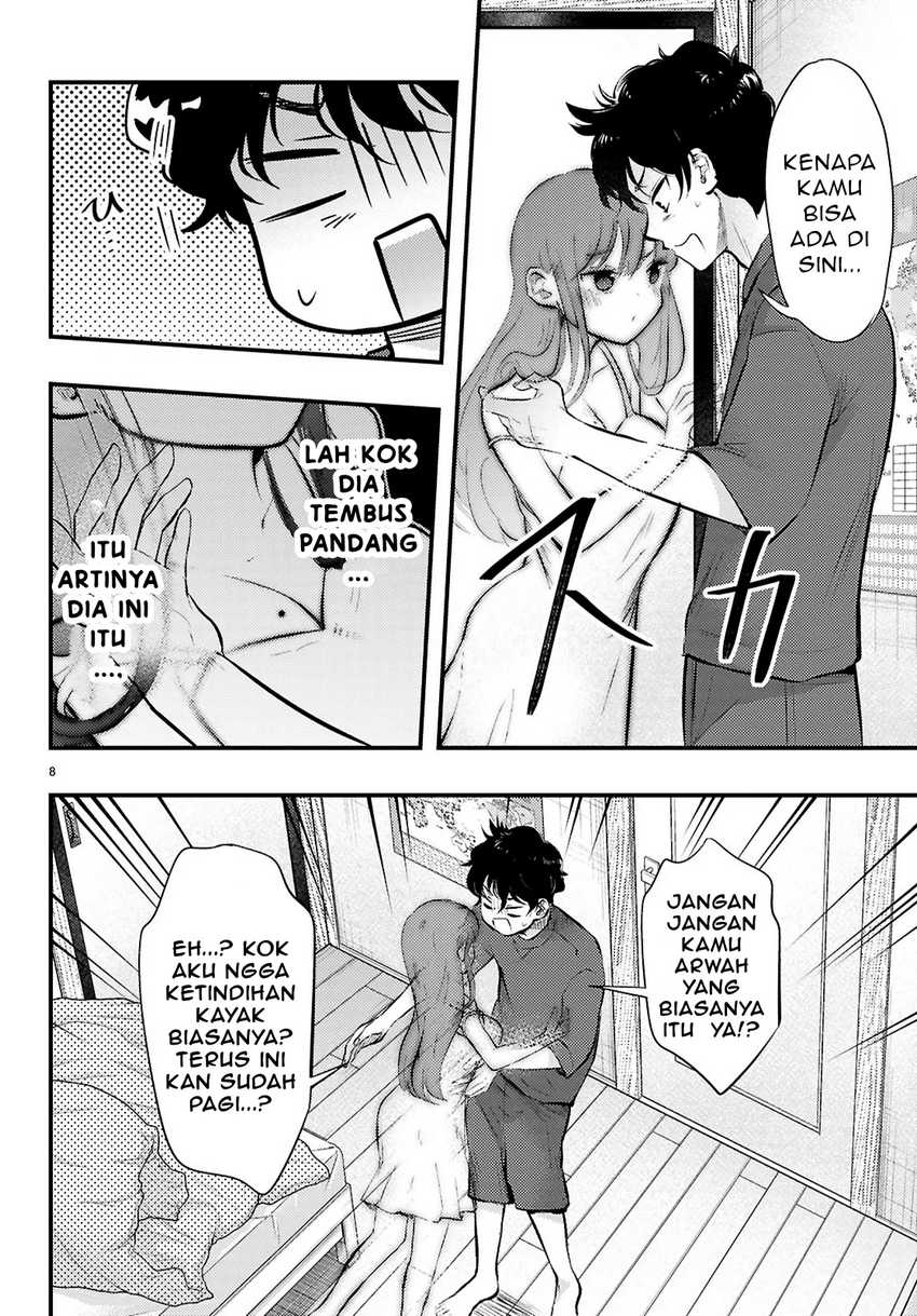 Midari ni Tsukasete wa Narimasen Chapter 04.1 Gambar 9