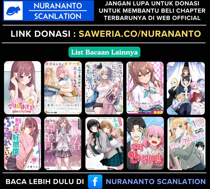 Midari ni Tsukasete wa Narimasen Chapter 04.1 Gambar 11