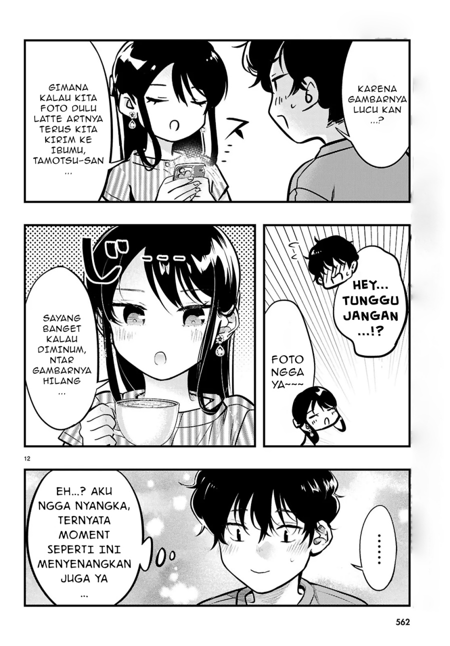 Midari ni Tsukasete wa Narimasen Chapter 06.2 Gambar 4