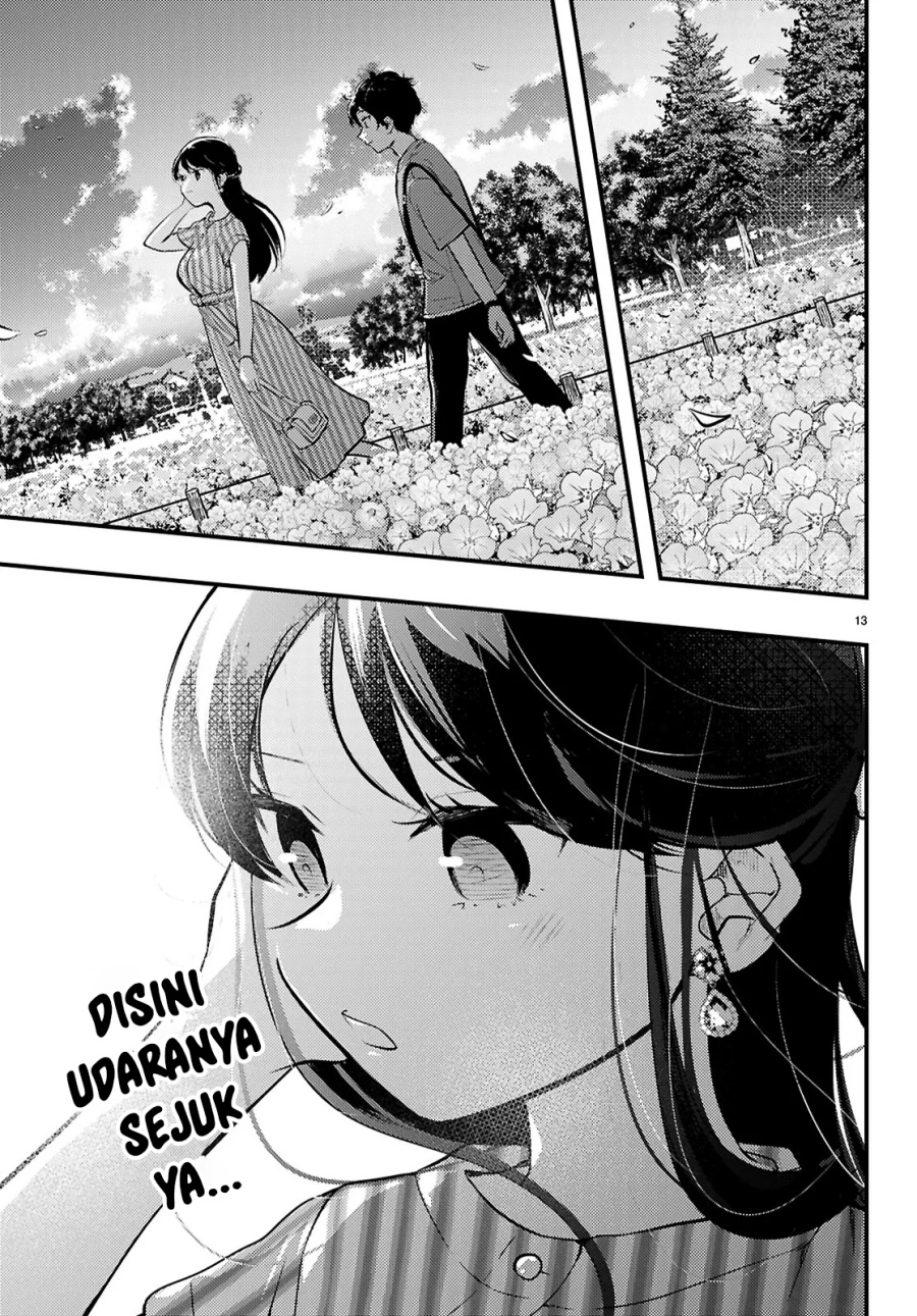 Midari ni Tsukasete wa Narimasen Chapter 06.2 Gambar 5