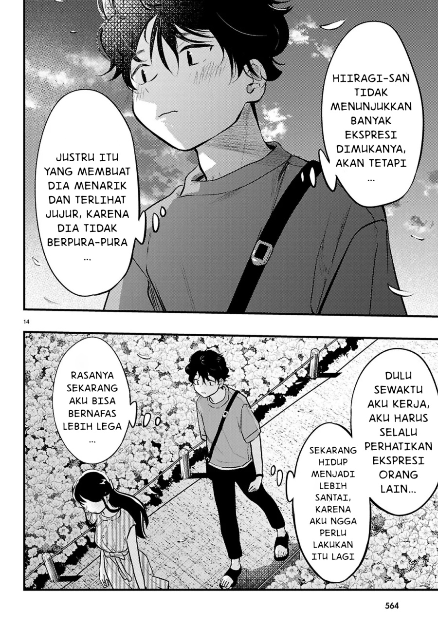 Midari ni Tsukasete wa Narimasen Chapter 06.2 Gambar 6