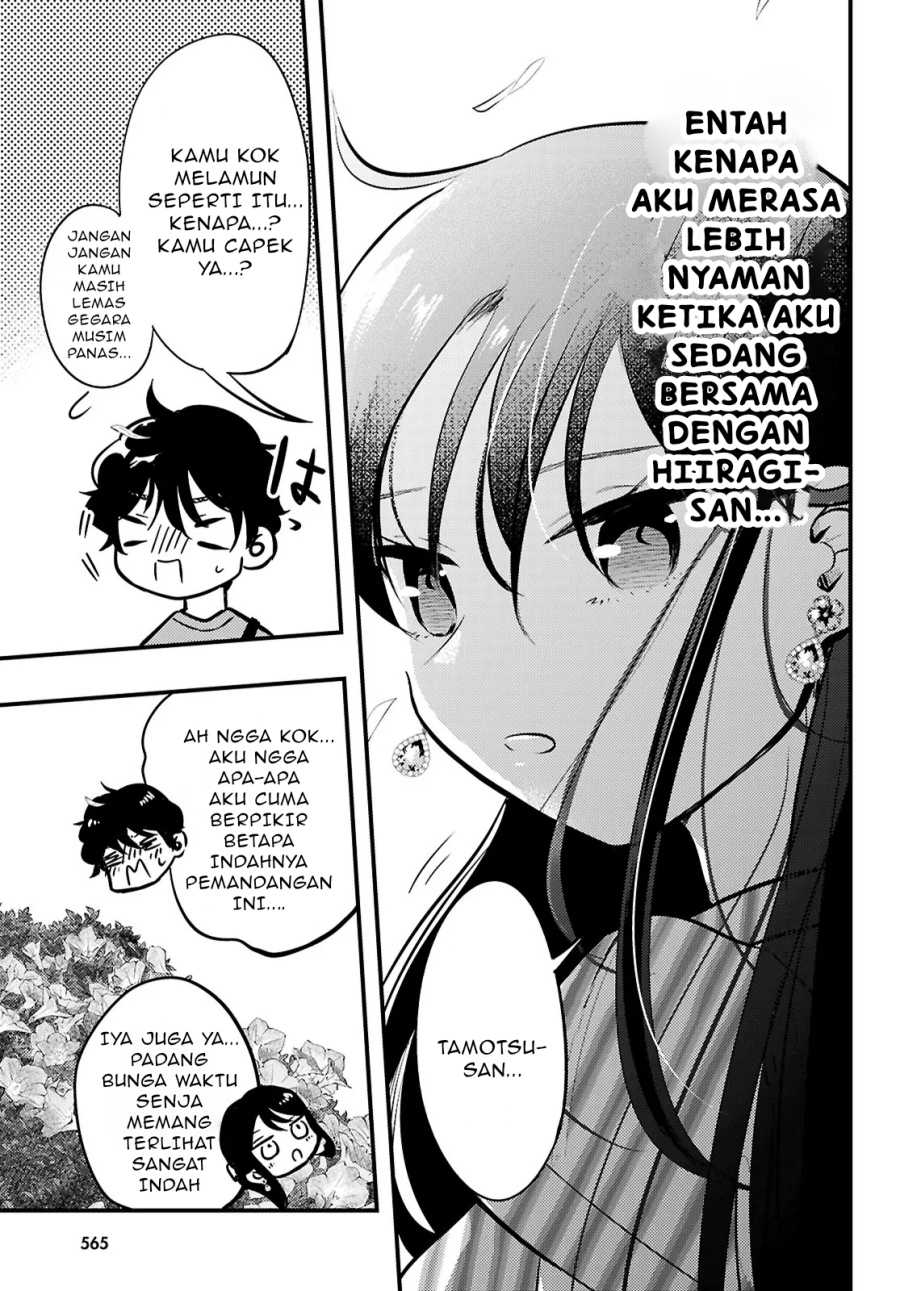 Midari ni Tsukasete wa Narimasen Chapter 06.2 Gambar 7