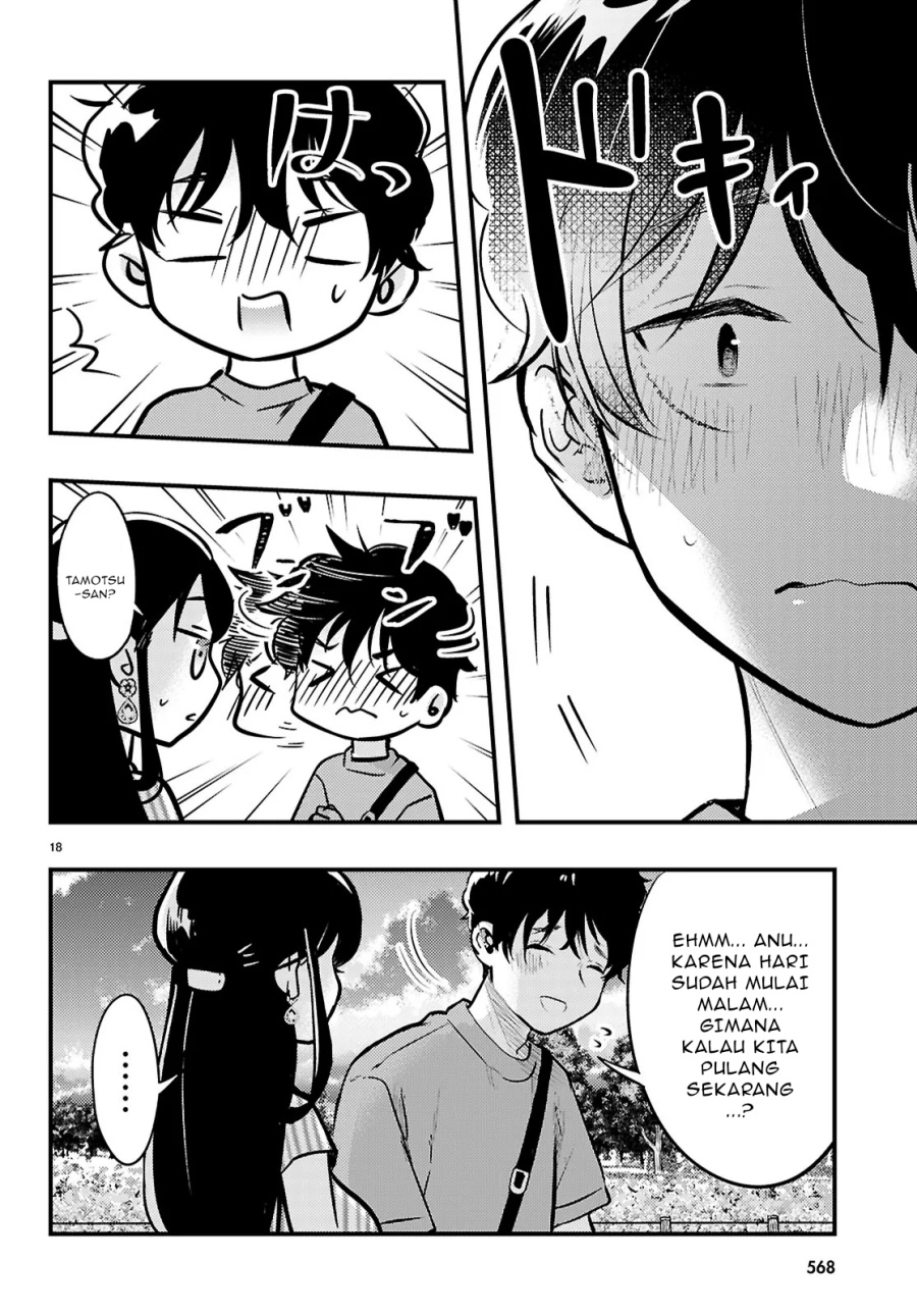 Midari ni Tsukasete wa Narimasen Chapter 06.2 Gambar 10