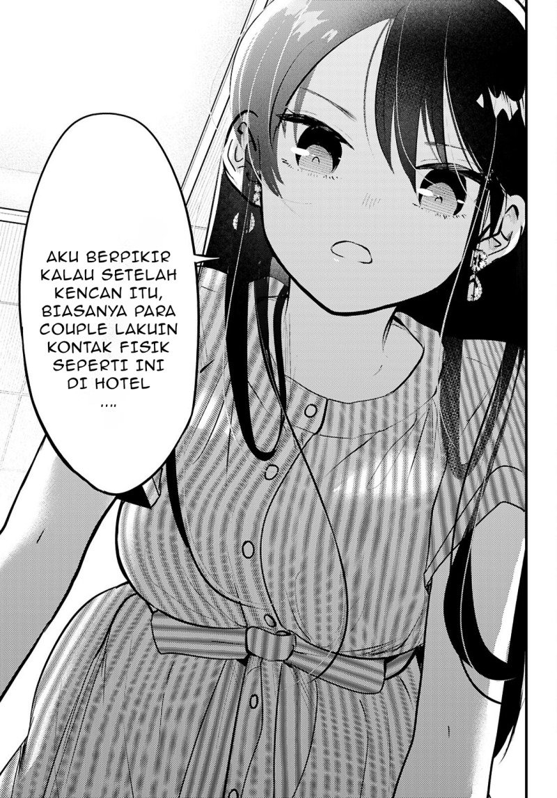 Midari ni Tsukasete wa Narimasen Chapter 07 Gambar 6
