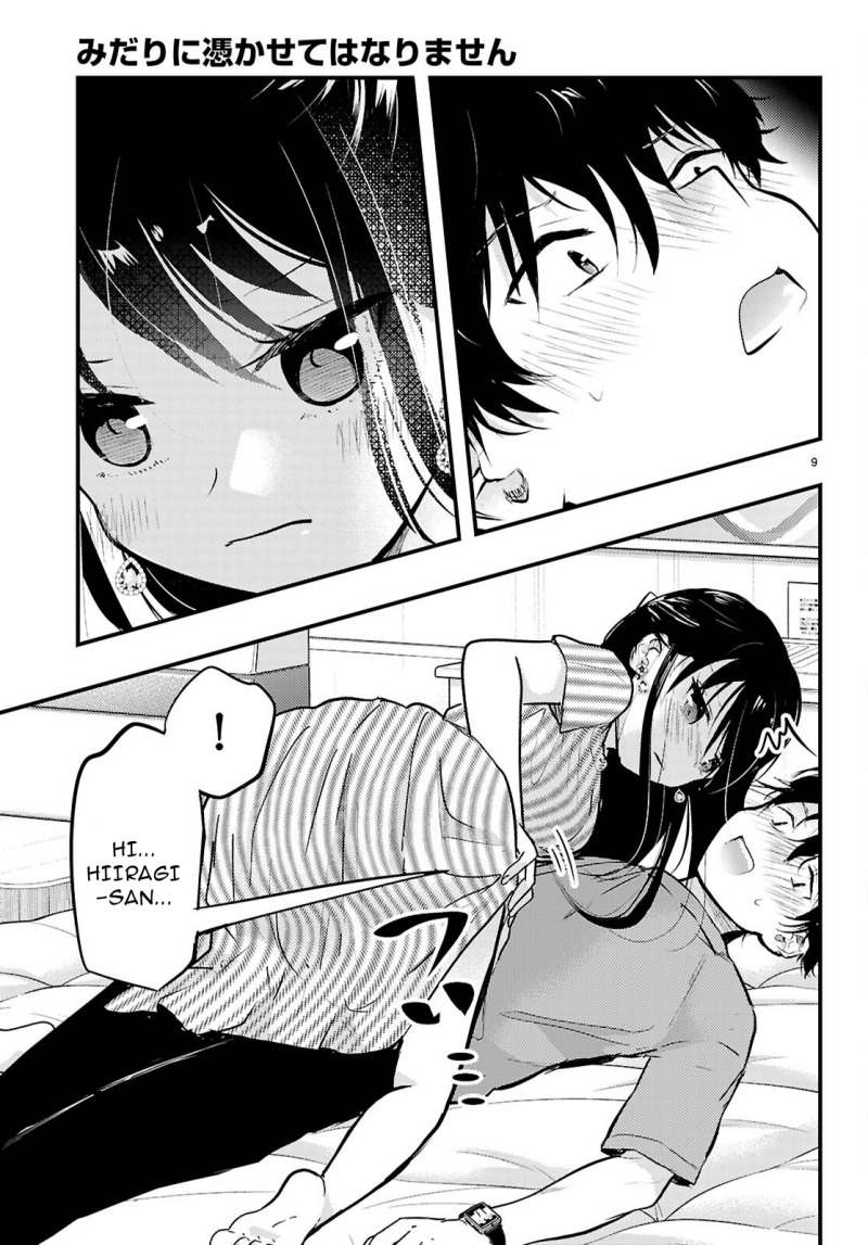 Midari ni Tsukasete wa Narimasen Chapter 07 Gambar 10