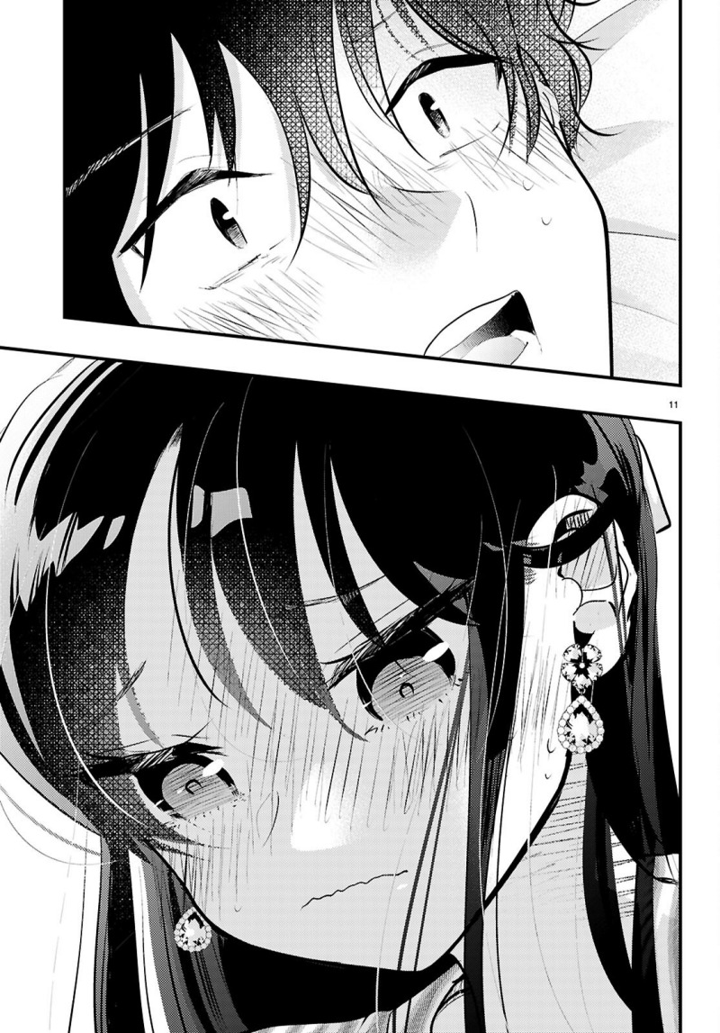 Midari ni Tsukasete wa Narimasen Chapter 07 Gambar 12