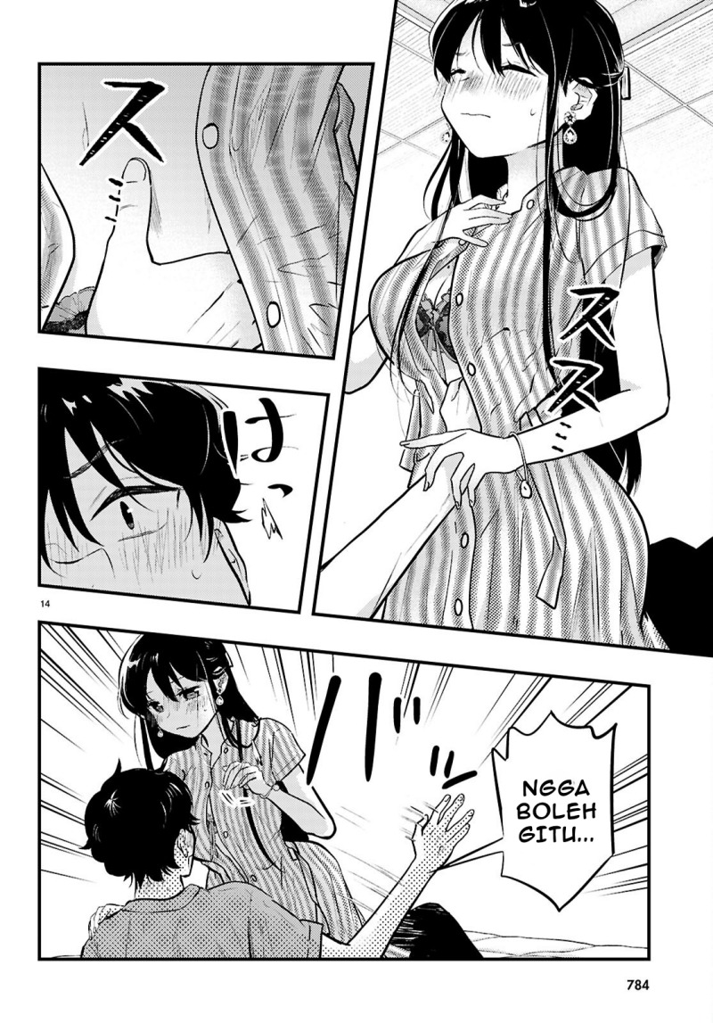 Midari ni Tsukasete wa Narimasen Chapter 07 Gambar 15