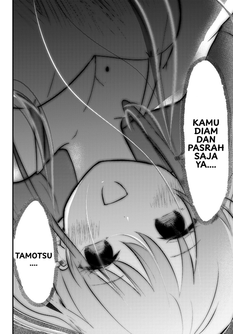 Midari ni Tsukasete wa Narimasen Chapter 07 Gambar 19