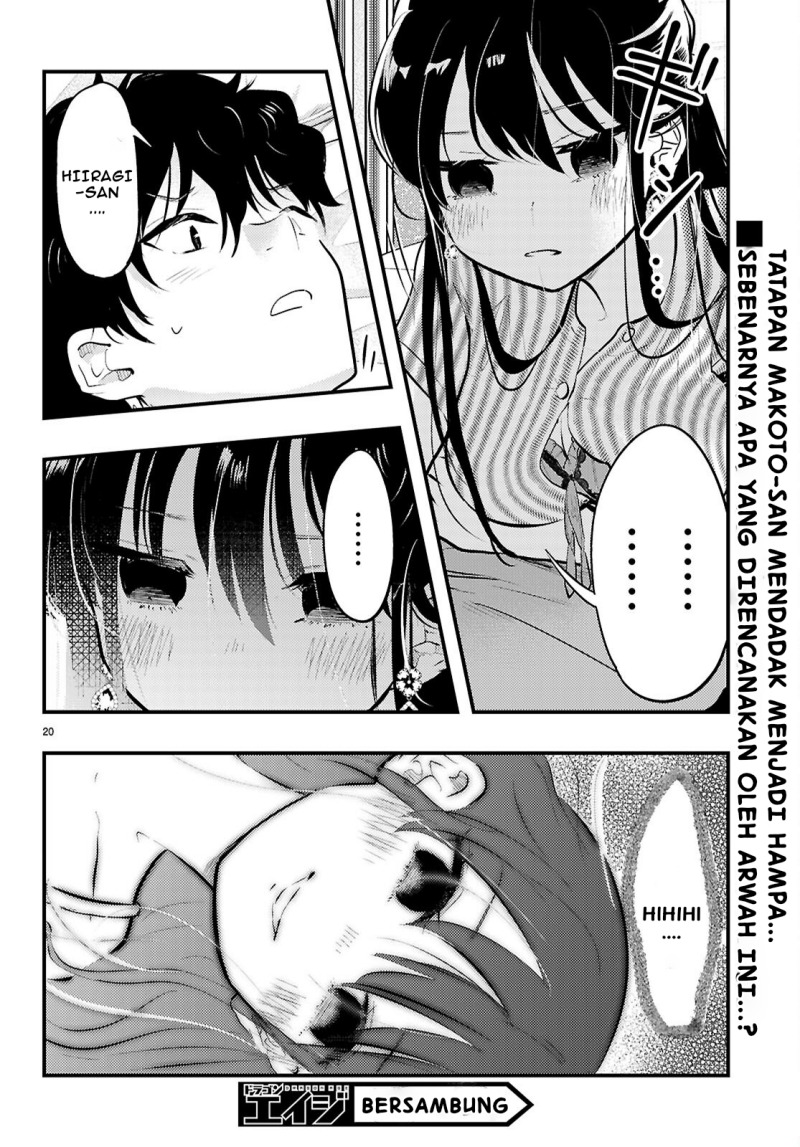Midari ni Tsukasete wa Narimasen Chapter 07 Gambar 21