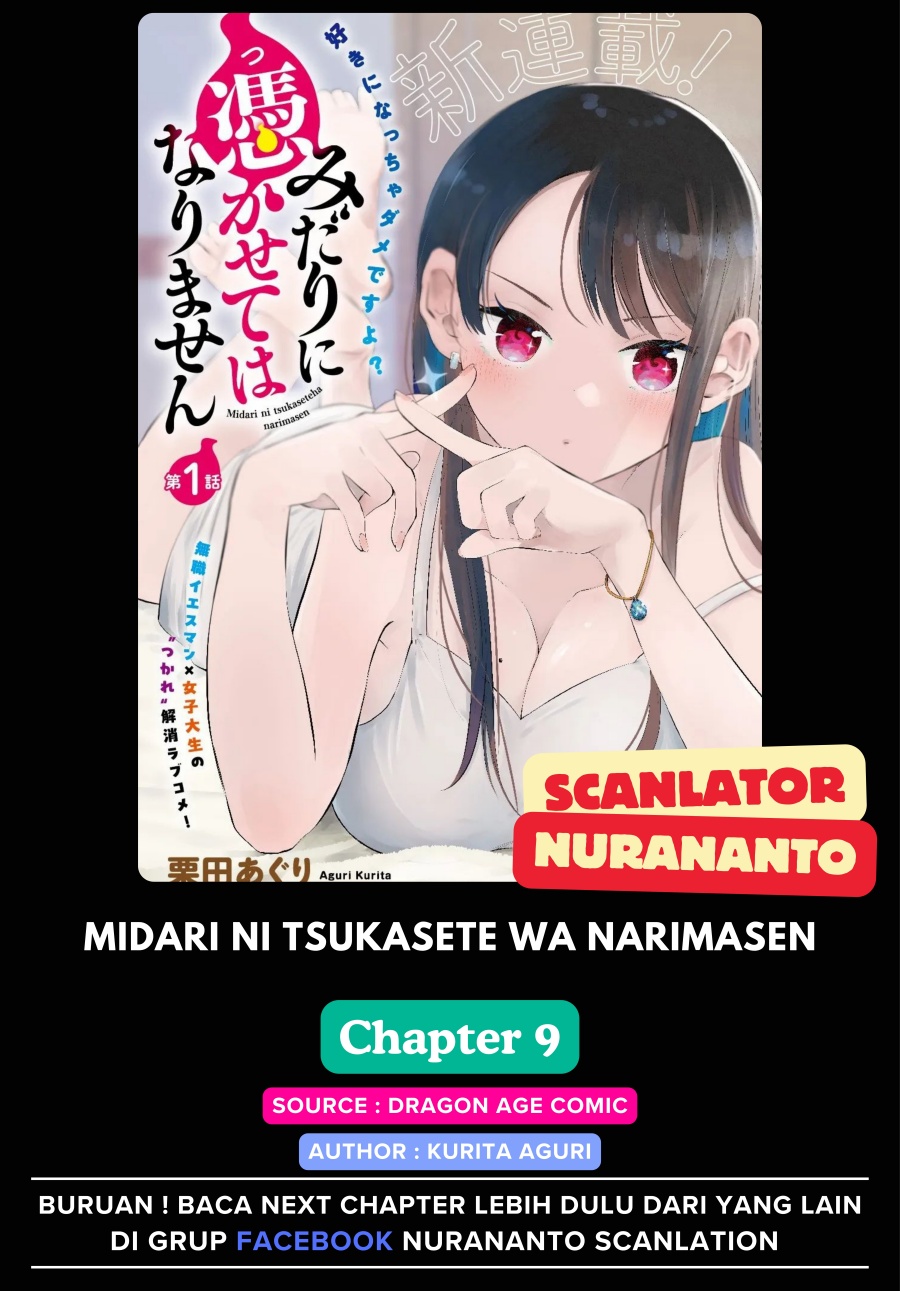 Midari ni Tsukasete wa Narimasen Chapter 09 Gambar 1