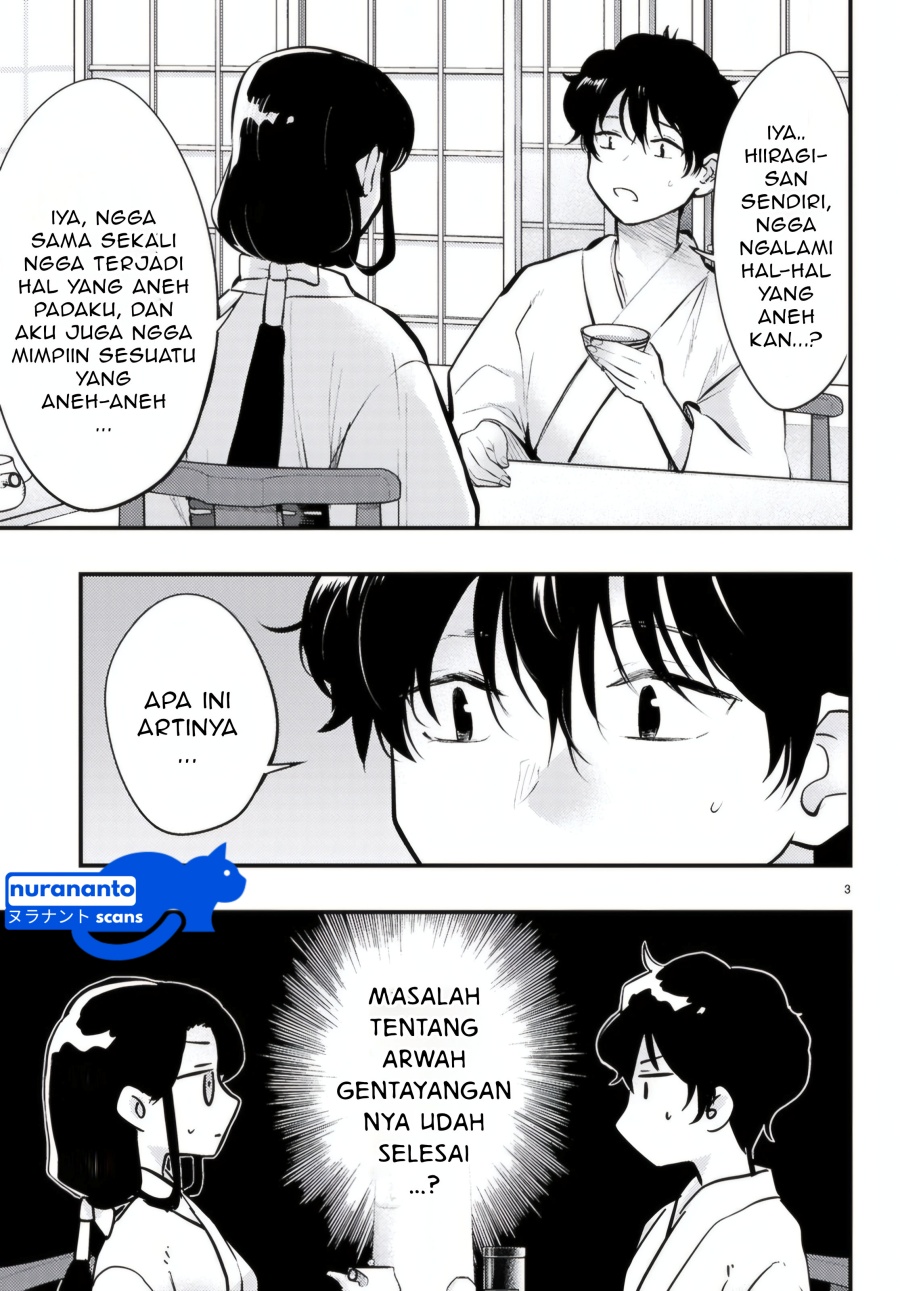 Midari ni Tsukasete wa Narimasen Chapter 09 Gambar 5
