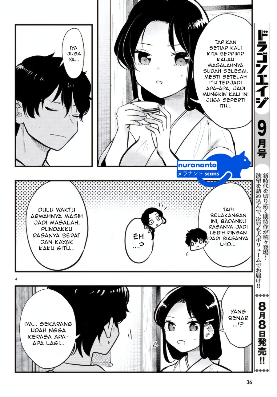 Midari ni Tsukasete wa Narimasen Chapter 09 Gambar 6