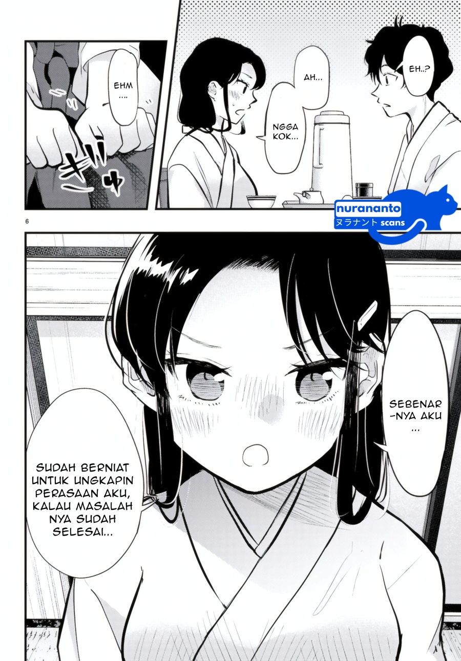 Midari ni Tsukasete wa Narimasen Chapter 09 Gambar 8