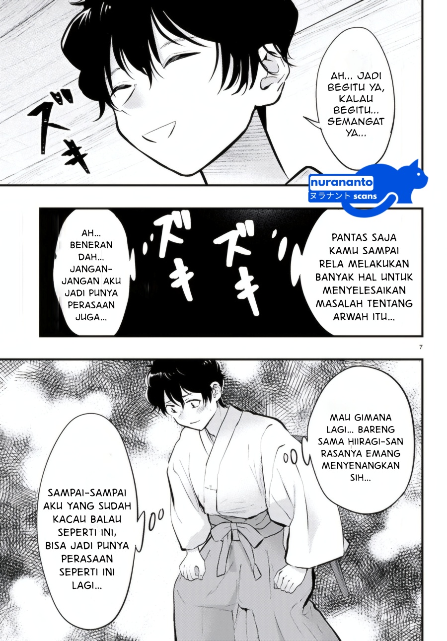Midari ni Tsukasete wa Narimasen Chapter 09 Gambar 9