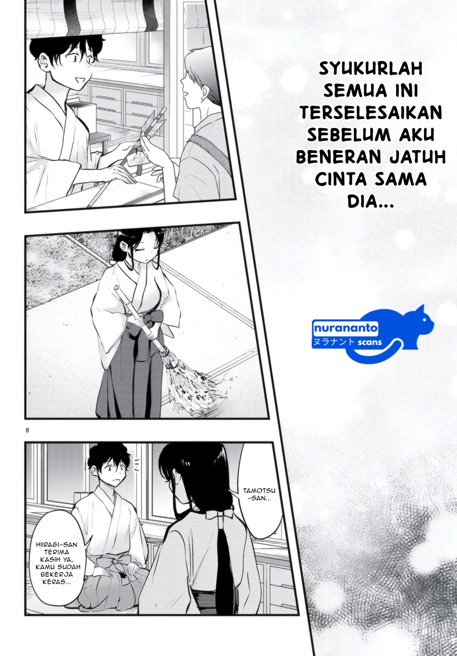 Midari ni Tsukasete wa Narimasen Chapter 09 Gambar 10