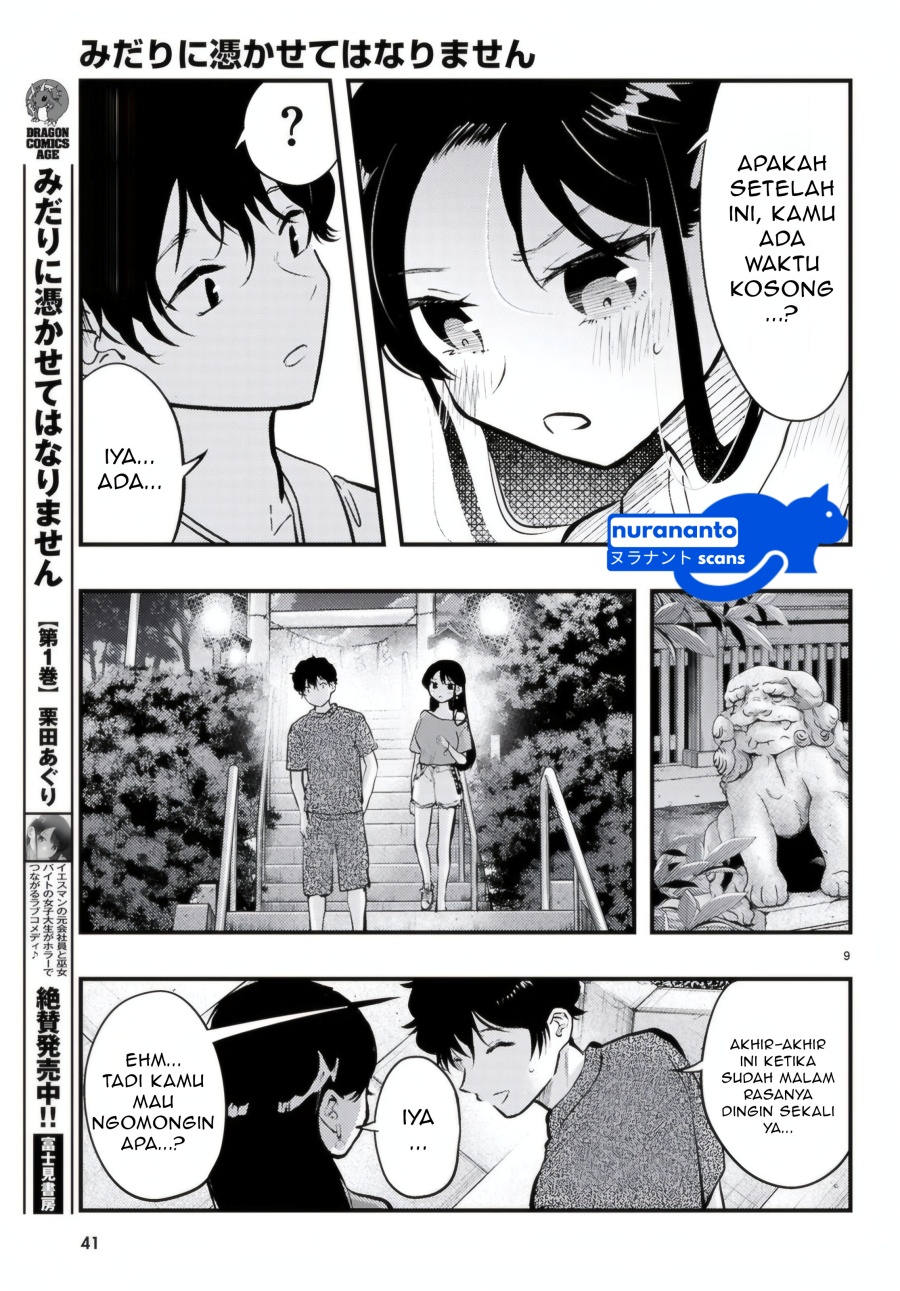 Midari ni Tsukasete wa Narimasen Chapter 09 Gambar 11