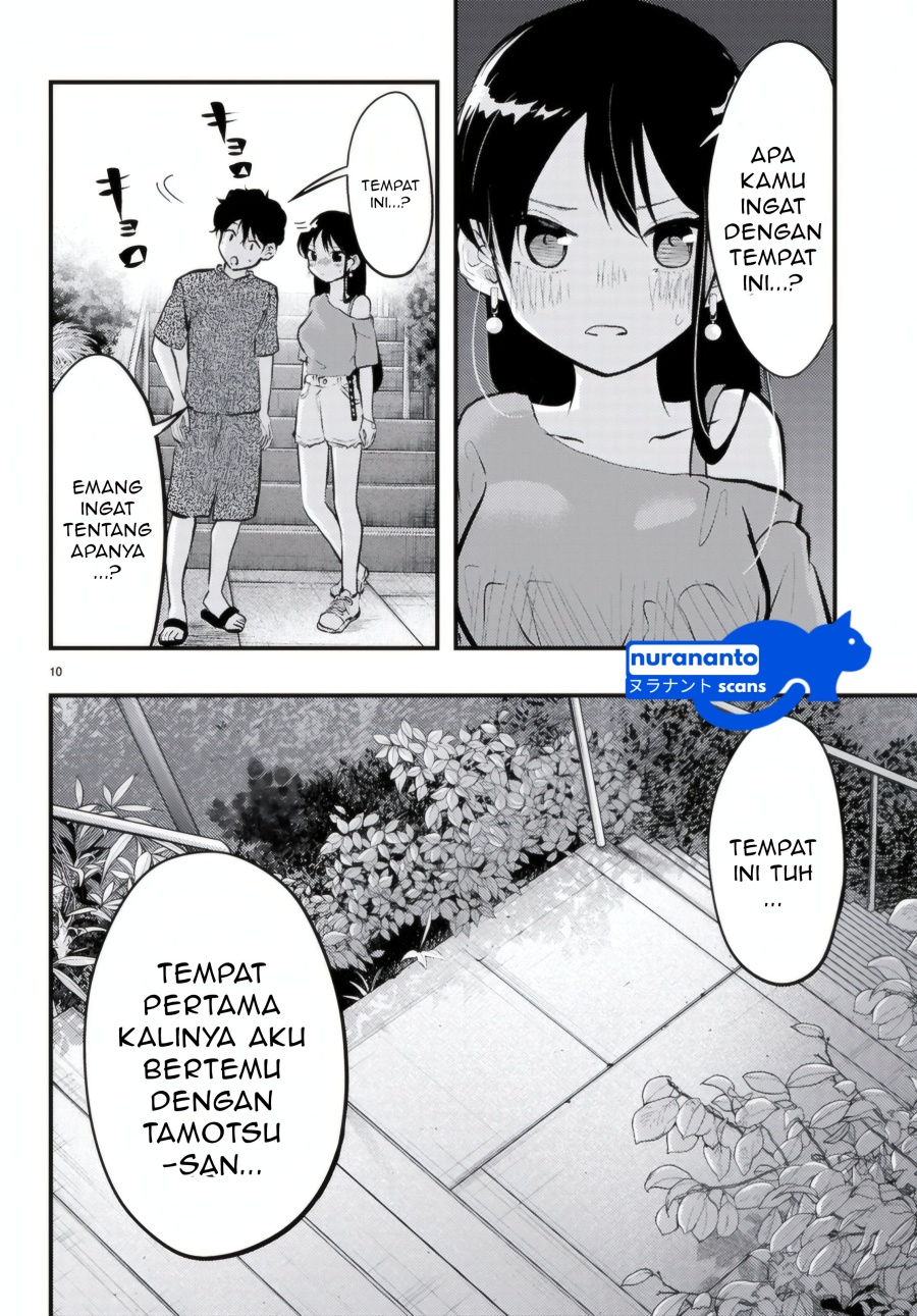 Midari ni Tsukasete wa Narimasen Chapter 09 Gambar 12