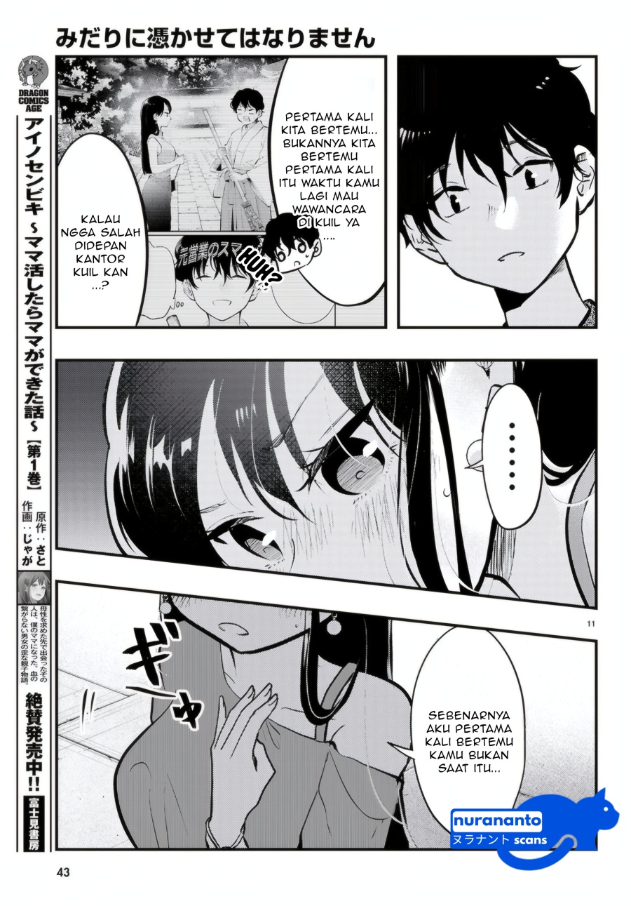 Midari ni Tsukasete wa Narimasen Chapter 09 Gambar 13