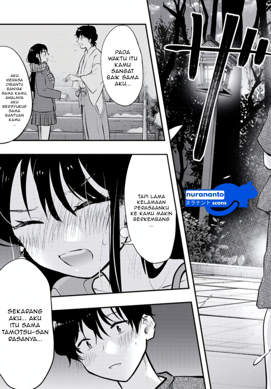 Midari ni Tsukasete wa Narimasen Chapter 09 Gambar 15