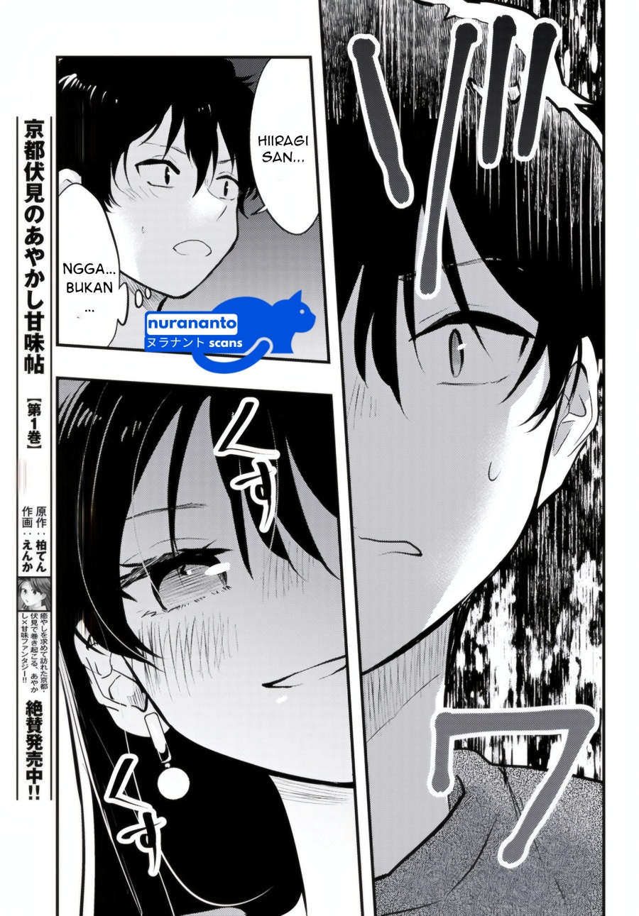 Midari ni Tsukasete wa Narimasen Chapter 09 Gambar 17