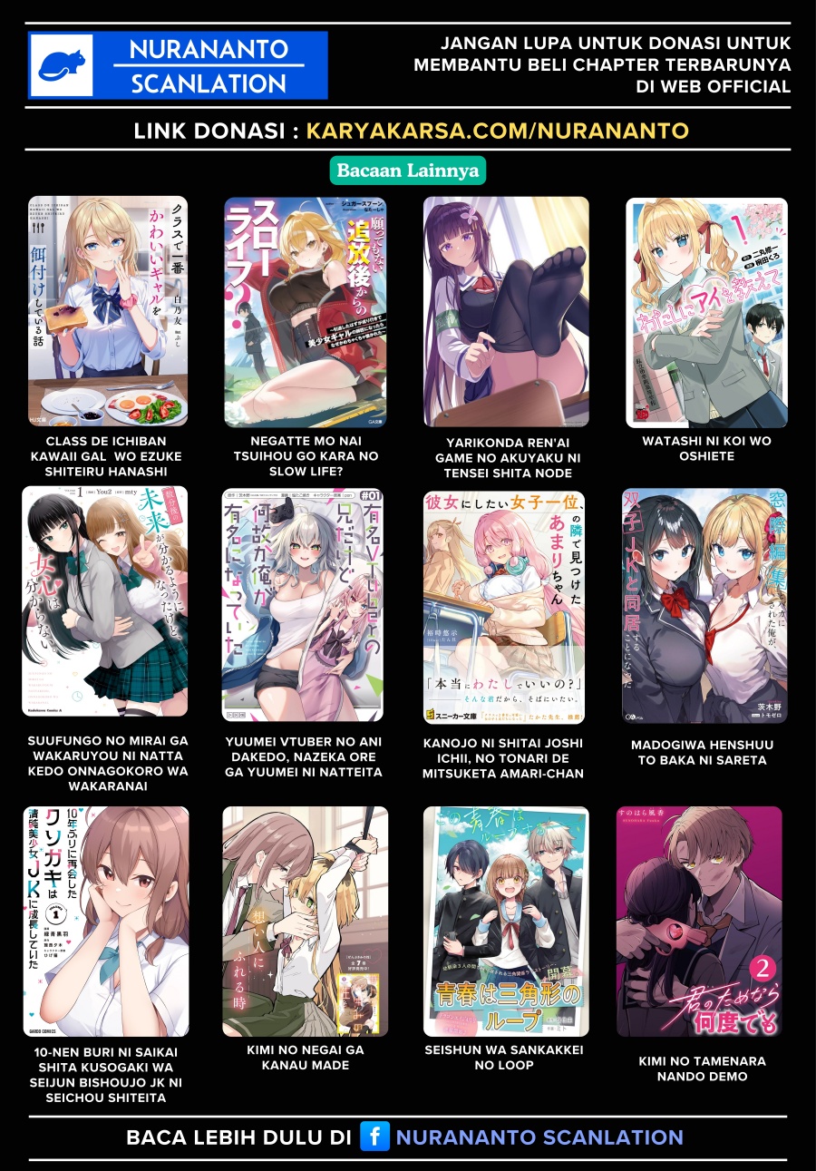 Midari ni Tsukasete wa Narimasen Chapter 09 Gambar 19