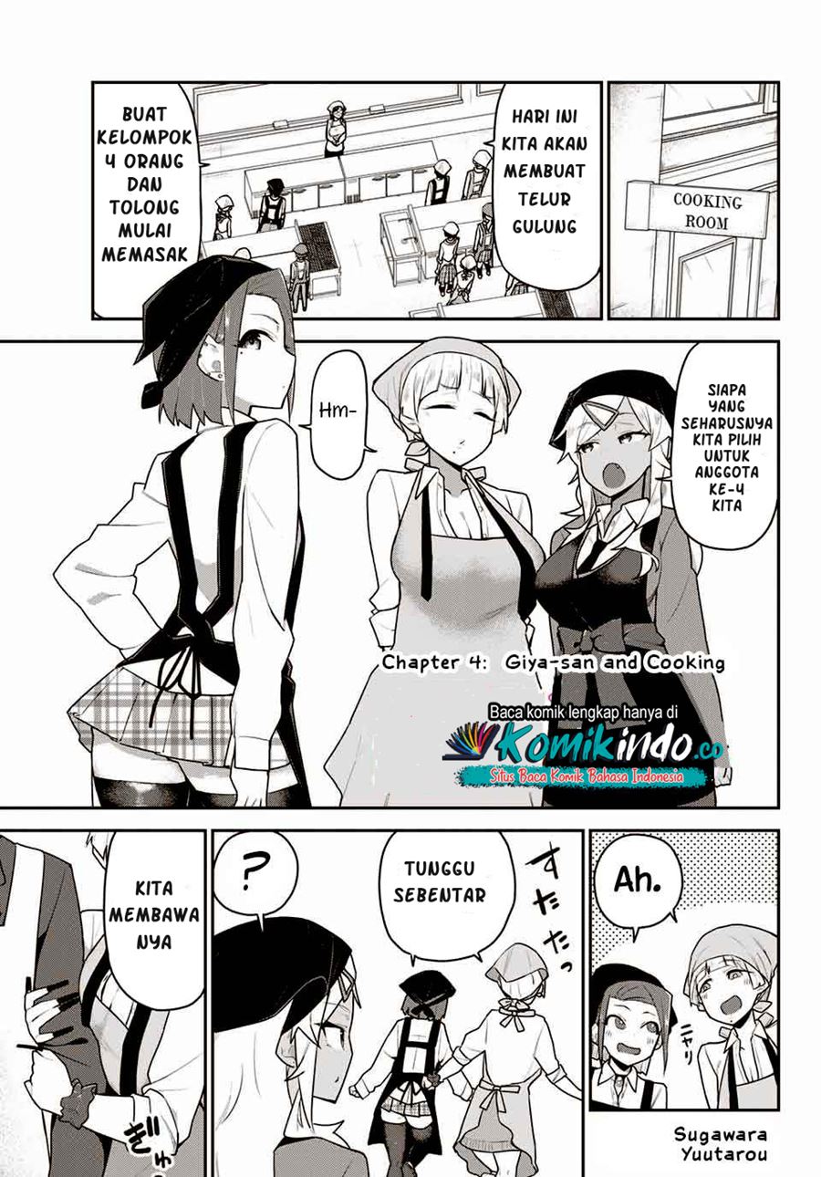 Midashitai Giya-san to Midarenai Tadamichi Chapter 05 Gambar 2