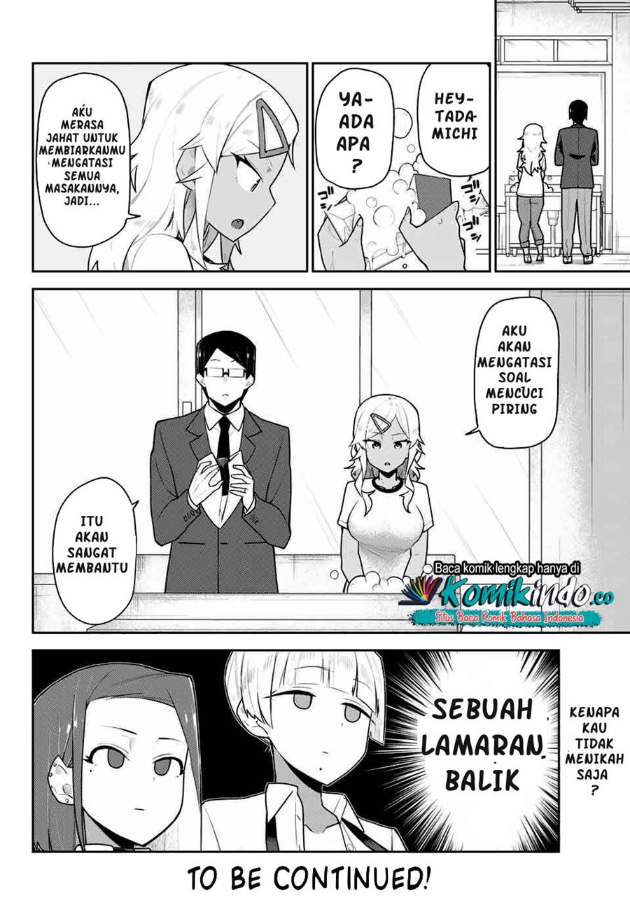 Midashitai Giya-san to Midarenai Tadamichi Chapter 05 Gambar 13