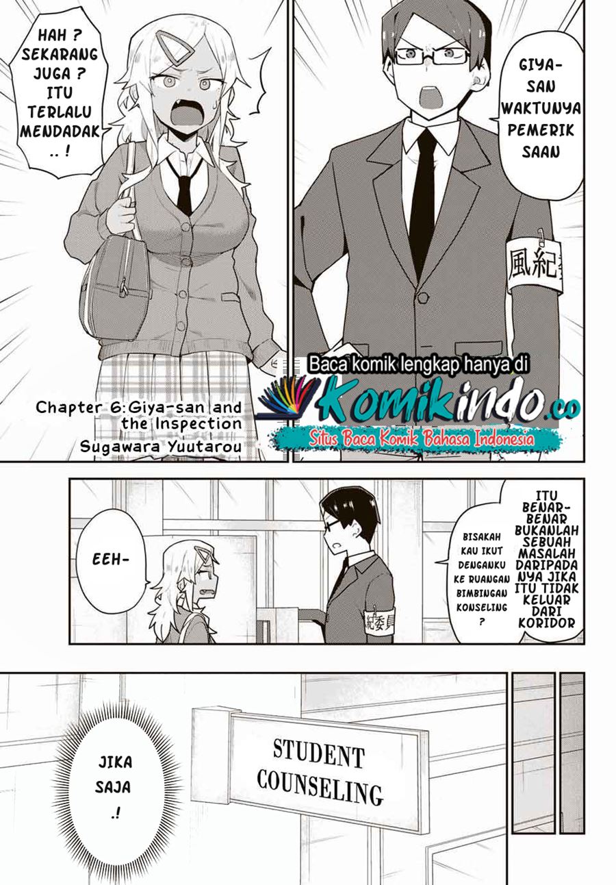 Midashitai Giya-san to Midarenai Tadamichi Chapter 06 Gambar 2