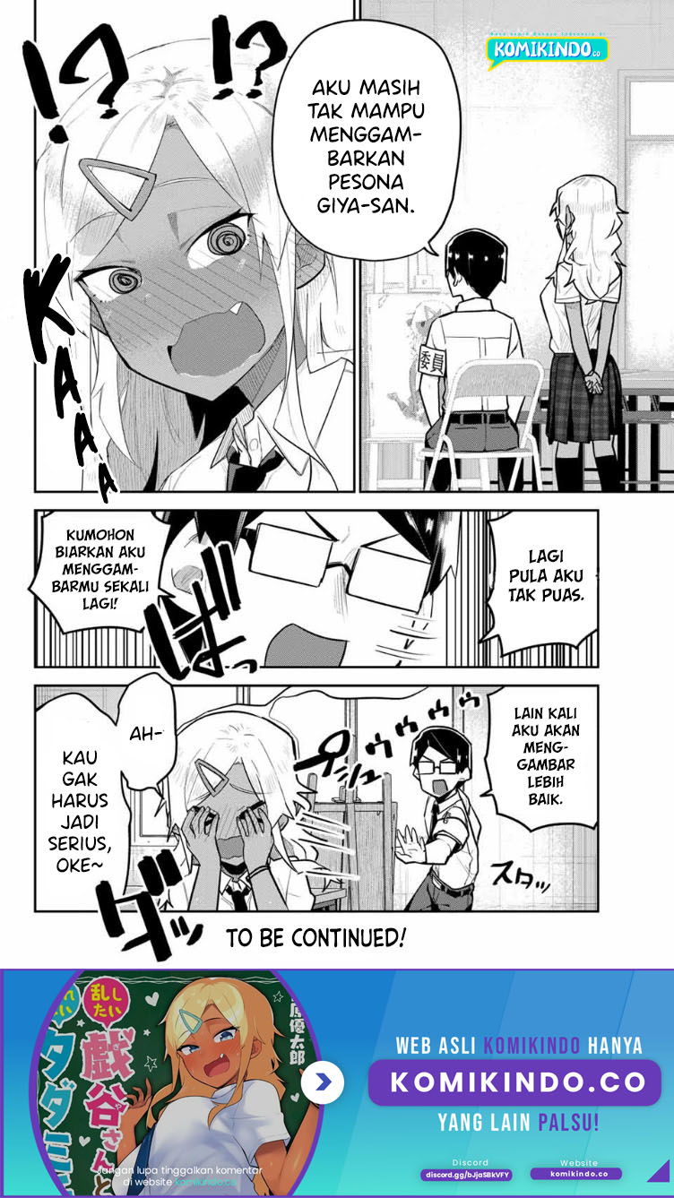 Midashitai Giya-san to Midarenai Tadamichi Chapter 14 Gambar 13