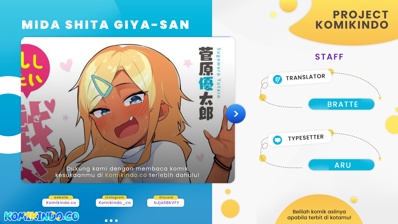 Midashitai Giya-san to Midarenai Tadamichi Chapter 18 Gambar 1