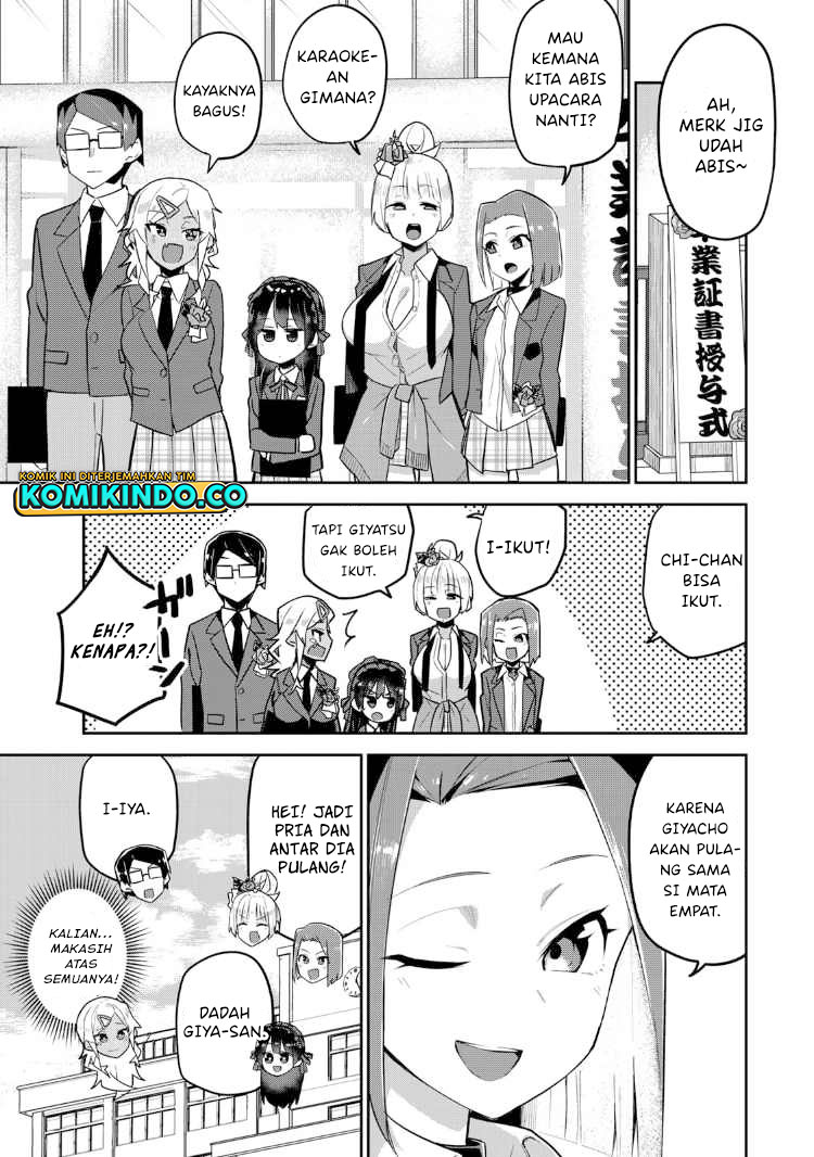 Midashitai Giya-san to Midarenai Tadamichi Chapter 18 Gambar 4